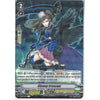 Cardfight!! Vanguard V-BT06/027EN R Gloomy Crescent