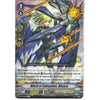 Cardfight!! Vanguard V-BT06/030EN R Witch of Extirpation, Bheara