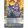 Cardfight!! Vanguard V-BT06/039EN R Silver Thorn Beast Tamer, Doriane