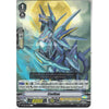 Cardfight!! Vanguard V-BT06/045EN C Coolbau