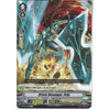 Cardfight!! Vanguard V-BT06/048EN C Crisis Revenger, Fritz