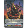 Cardfight!! Vanguard V-BT06/053EN C Stealth Fiend, Ogre Spider