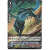 Cardfight!! Vanguard V-BT06/054EN C Special Stealth Beast, Weasel Blue