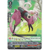 Cardfight!! Vanguard V-BT06/056EN C Special Stealth Beast, Weasel White