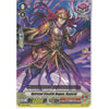 Cardfight!! Vanguard V-BT06/062EN C Uptrend Stealth Rogue, Kyuuichi