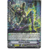 Cardfight!! Vanguard V-BT06/066EN C Variants Hardleg