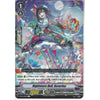 Cardfight!! Vanguard V-BT06/078EN C Nightmare Doll, Beverly