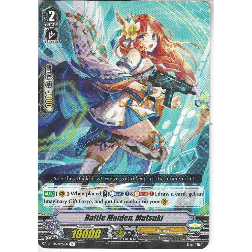 V-BT07/029EN R Battle Maiden, Mutsuki - Recaptured LTD