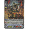 Cardfight!! Vanguard V-EB09/004EN RRR Destruction Dragon, Dark Rex