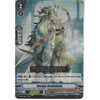 Cardfight!! Vanguard V-EB09/011EN RR Savage Academian