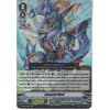 Cardfight!! Vanguard V-EB09/013EN RR Gunwild Wolf