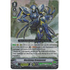 Cardfight!! Vanguard V-EB09/017EN RR Machining Ornamental