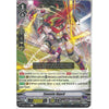 Cardfight!! Vanguard V-EB09/028EN R Sweetie Guard