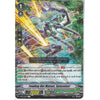 Cardfight!! Vanguard V-EB09/033EN R Fowling Net Mutant, Splaseizer