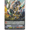 Cardfight!! Vanguard V-EB09/034EN C Savage Mercenary