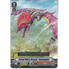 Cardfight!! Vanguard V-EB09/035EN C Sound Wave Dragon, Tontupuxu