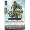 Cardfight!! Vanguard V-EB09/036EN C Armored Mammoth