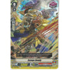 Cardfight!! Vanguard V-EB09/043EN C Savage Rowdy