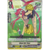 Cardfight!! Vanguard V-EB09/055EN C Cheer Girl, Tiara