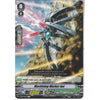 Cardfight!! Vanguard V-EB09/062EN C Machining Worker Ant