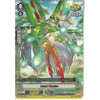 Cardfight!! Vanguard V-EB09/064EN C Jewel Flasher