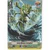 Cardfight!! Vanguard V-EB09/065EN C Larva Mutant, Larvadraf