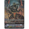 Cardfight!! Vanguard V-EB09/SP01EN SP Destruction Dragon, Dark Rex