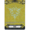 Cardfight!! Vanguard V-GM/0107EN Imaginary Gift Accel | Yellow Foil Card | Marker