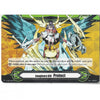 Cardfight!! Vanguard V-GM2/0017EN  Imaginary Gift Protect | Common Card | Marker