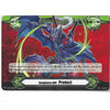 Cardfight!! Vanguard V-GM2/0018EN  Imaginary Gift Protect | Common Card | Marker