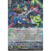 Cardfight Vanguard VAMPIRE PRINCESS OF STARLIGHT, NIGHTROSE - G-CHB03/006EN RRR