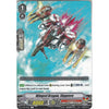 Cardfight Vanguard Winged Dragon, Skyptero - V-EB01/021EN R - Rare Card