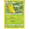 Pokemon Trading Card Game 002/185 Kakuna | Uncommon Card | SWSH-04 Vivid Voltage