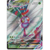 Pokemon Trading Card Game 002/189 Butterfree VMAX | Rare Ultra Card | SWSH-03 Darkness Ablaze