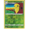 Pokemon Trading Card Game 003/073 Kakuna | Common Reverse Holo Card | SWSH3.5 Champion&#039;s Path