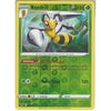 Pokemon Trading Card Game 003/185 Beedrill | Rare Reverse Holo Card | SWSH-04 Vivid Voltage