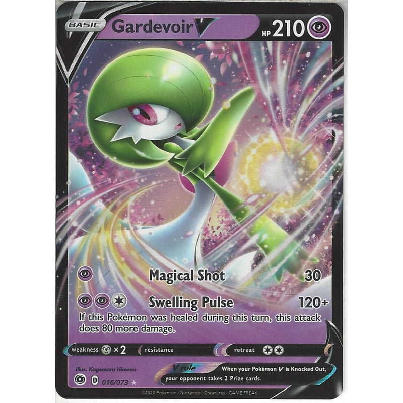 016/073 Gardevoir V, Rare Holo V Card