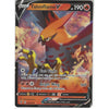 Pokemon Trading Card Game 029/185 Talonflame V | Rare Holo V Card | SWSH-04 Vivid Voltage