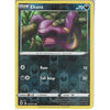 Pokemon Trading Card Game 033/073 Ekans | Common Reverse Holo Card | SWSH3.5 Champion&#039;s Path