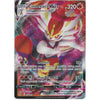 Pokemon Trading Card Game 036/192 Cinderace VMAX | Rare Ultra Card | Sword &amp; Shield Rebel Clash