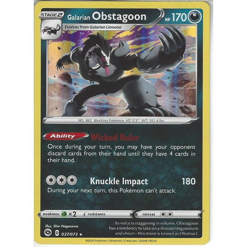 037/073 Galarian Obstagoon | Rare Holo Card | SWSH3.5 Champion's Path - Recaptured LTD 037/073 Galarian Obstagoon | Rare Holo Card | SWSH3.5 Champion's Path - Recaptured LTD