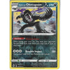Pokemon Trading Card Game 037/073 Galarian Obstagoon | Rare Reverse Holo Card | SWSH3.5 Champion&#039;s Path