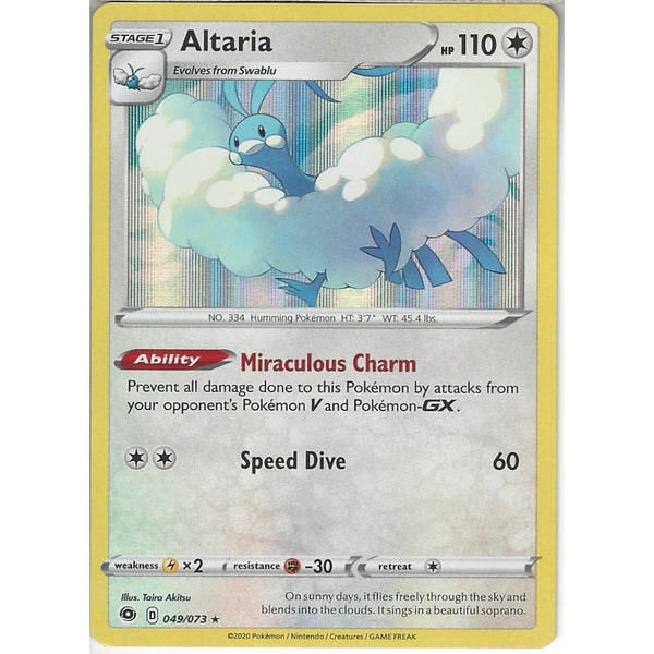 Pokemon Trading Card Game 049/073 Altaria | Rare Holo Card | SWSH3.5 Champion's Path
