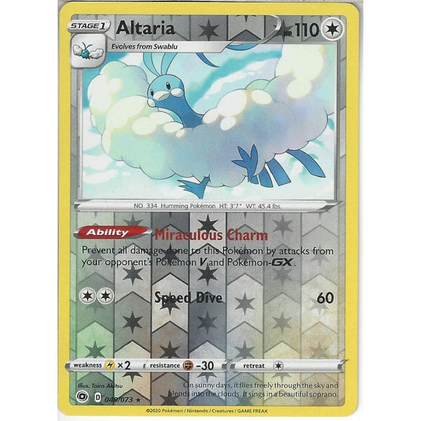 Pokemon Trading Card Game 049/073 Altaria | Rare Reverse Holo Card | SWSH3.5 Champion's Path
