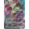 Pokemon Trading Card Game 050/192 Inteleon VMAX | Rare Ultra Card | Sword &amp; Shield Rebel Clash