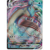 Pokemon Trading Card Game 050/202 Lapras VMAX | Rare Ultra Card | Sword &amp; Shield (Base Set)