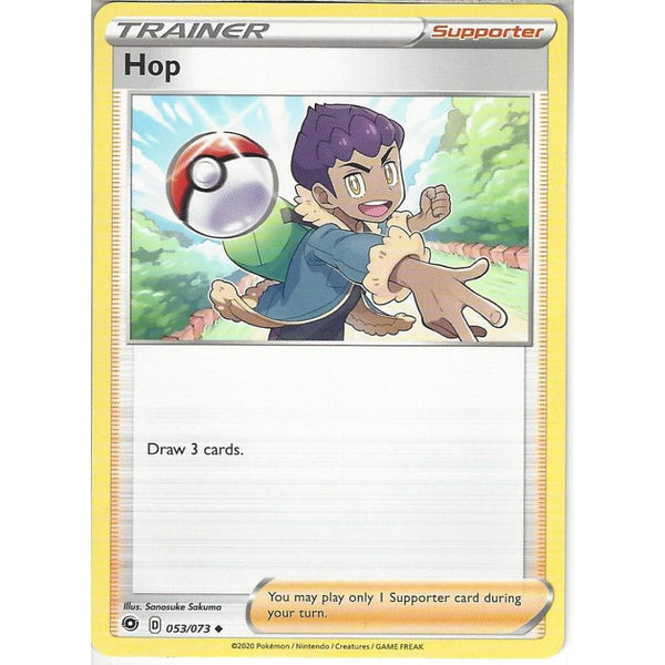 Pokemon Trading Card Game 053/073 Hop | Uncommon Card | SWSH3.5 Champion's Path