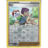 Pokemon Trading Card Game 053/073 Hop | Uncommon Reverse Holo Card | SWSH3.5 Champion&#039;s Path