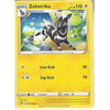 Pokemon Trading Card Game 054/185 Zebstrika | Uncommon Card | SWSH-04 Vivid Voltage