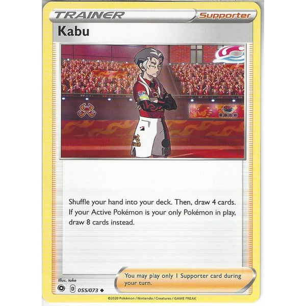 Pokemon Trading Card Game 055/073 Kabu | Uncommon Card | SWSH3.5 Champion's Path